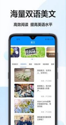 英译汉.jpg