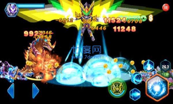 铁甲勇士