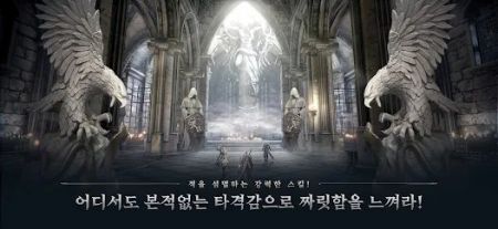 野蛮狩猎M v3.1.5