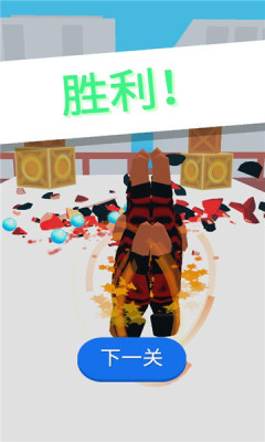 ninja hands免费金币最新版图片1