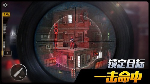 时空迷雾