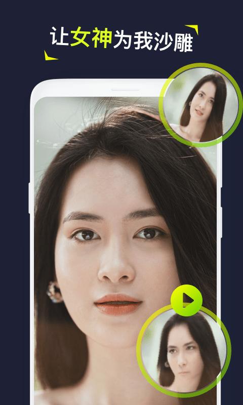 Silimini App官方版  v5.0.2