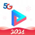 天翼超高清app官方下载正版2022 