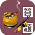 AR武器库游戏