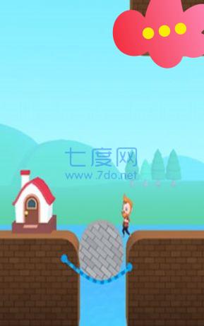 牵引绳游戏
