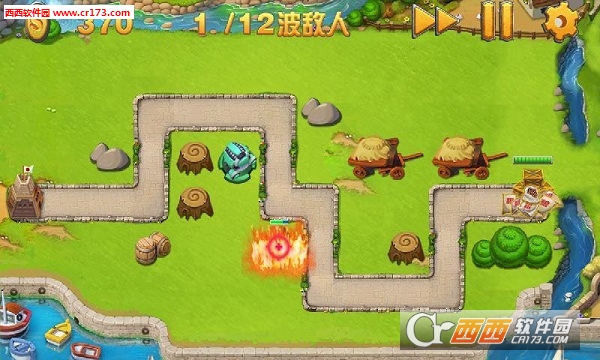 城市英雄连2018最新版 1.0 安卓版