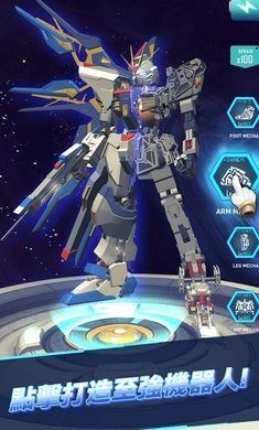 休闲机器人  v1.0.10