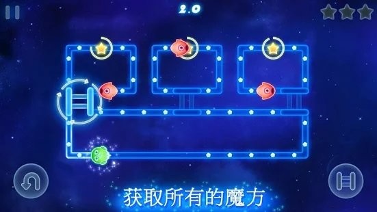 荧光怪物迷宫生存截图2