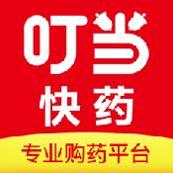 叮当快药最新官方版