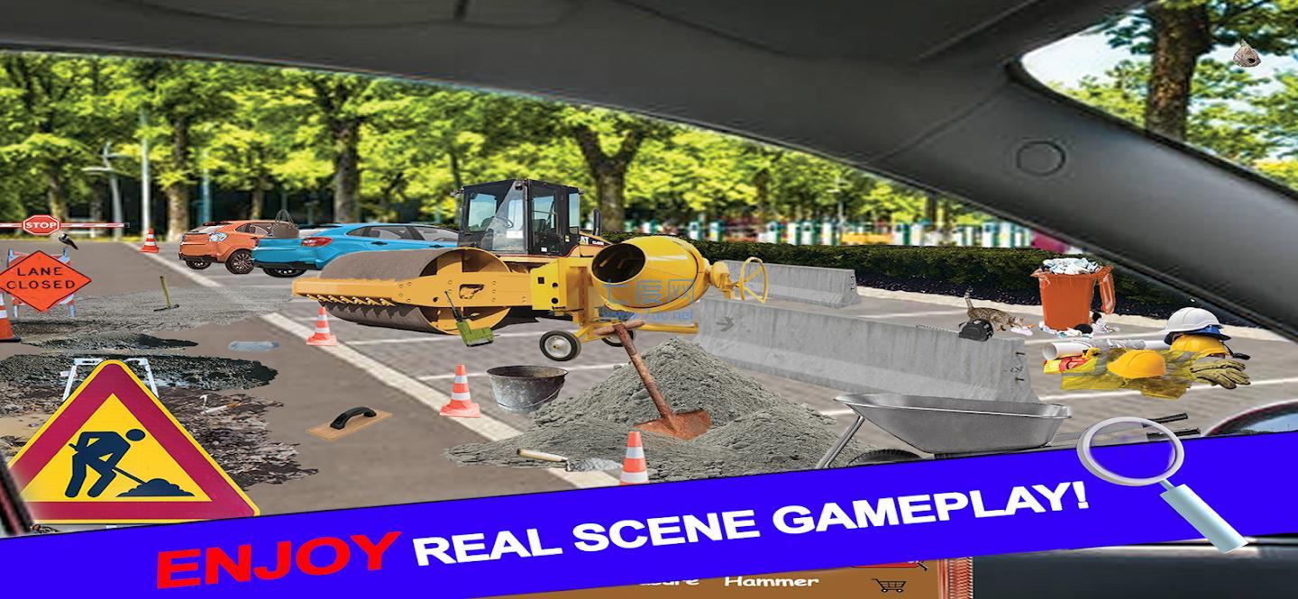 隐藏的秘密世界(Hidden Objects)