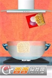 Noodle Maker(面条制造商)
