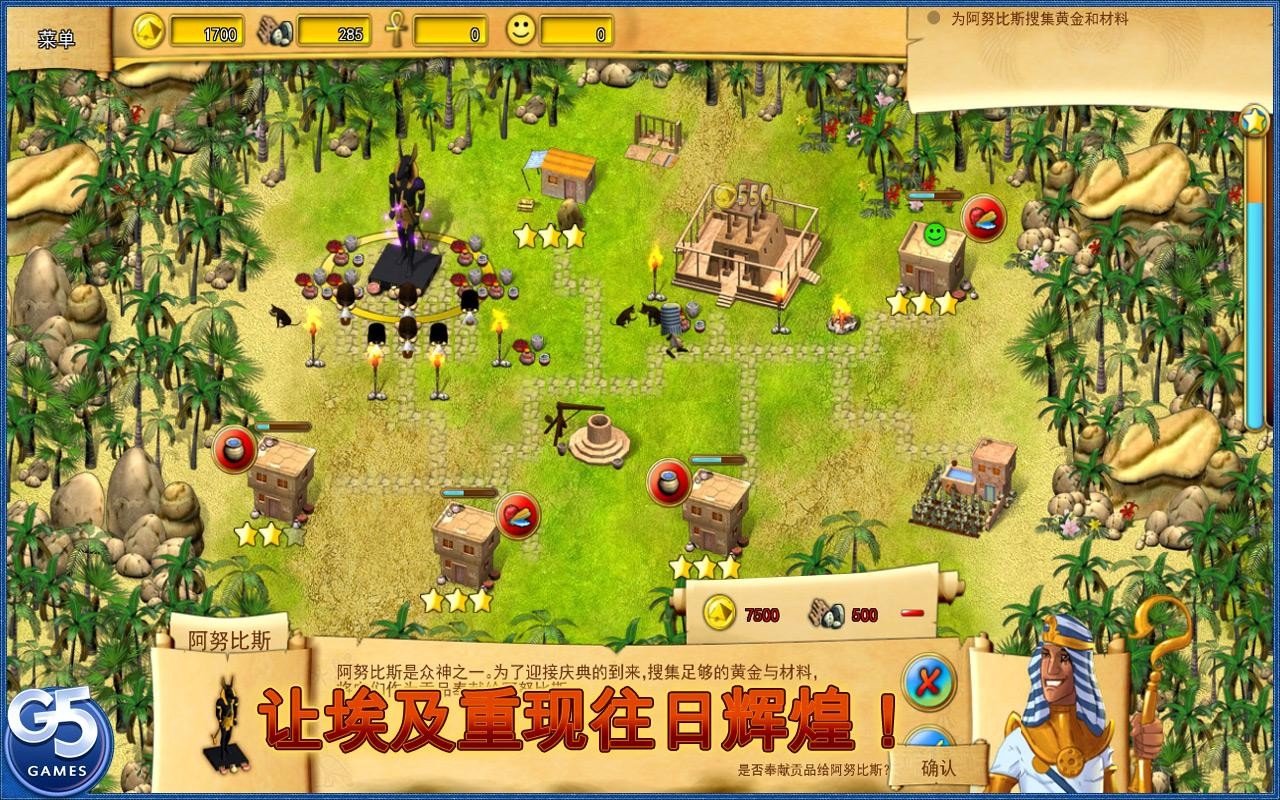 法老的命运 2024-06-25 15:08