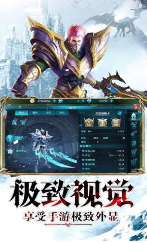 昆顿之杖官网  v2.21