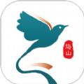 海山万穗
