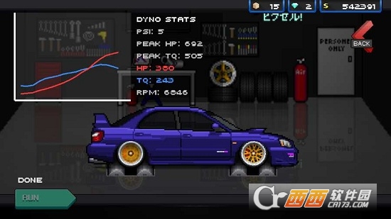 Pixel Car Racer游戏