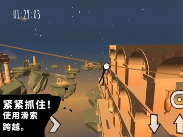 忍者去火柴人截图2
