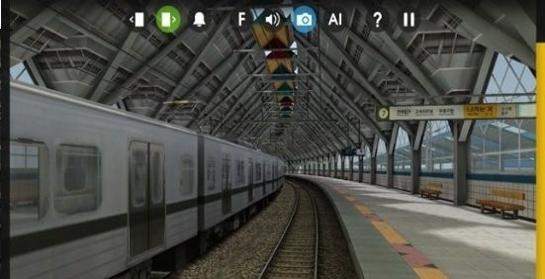 中国高铁模拟器2021截图0