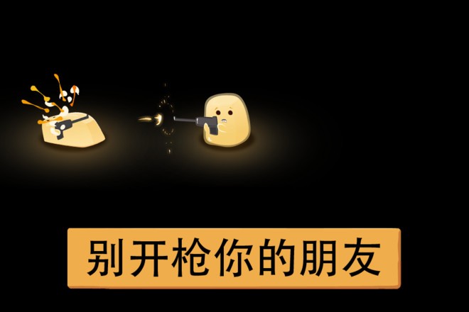 绝望黑暗洞穴 v1.4.17