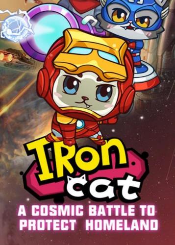 IronCat(钢铁喵最新版) v1.0.4 安卓版