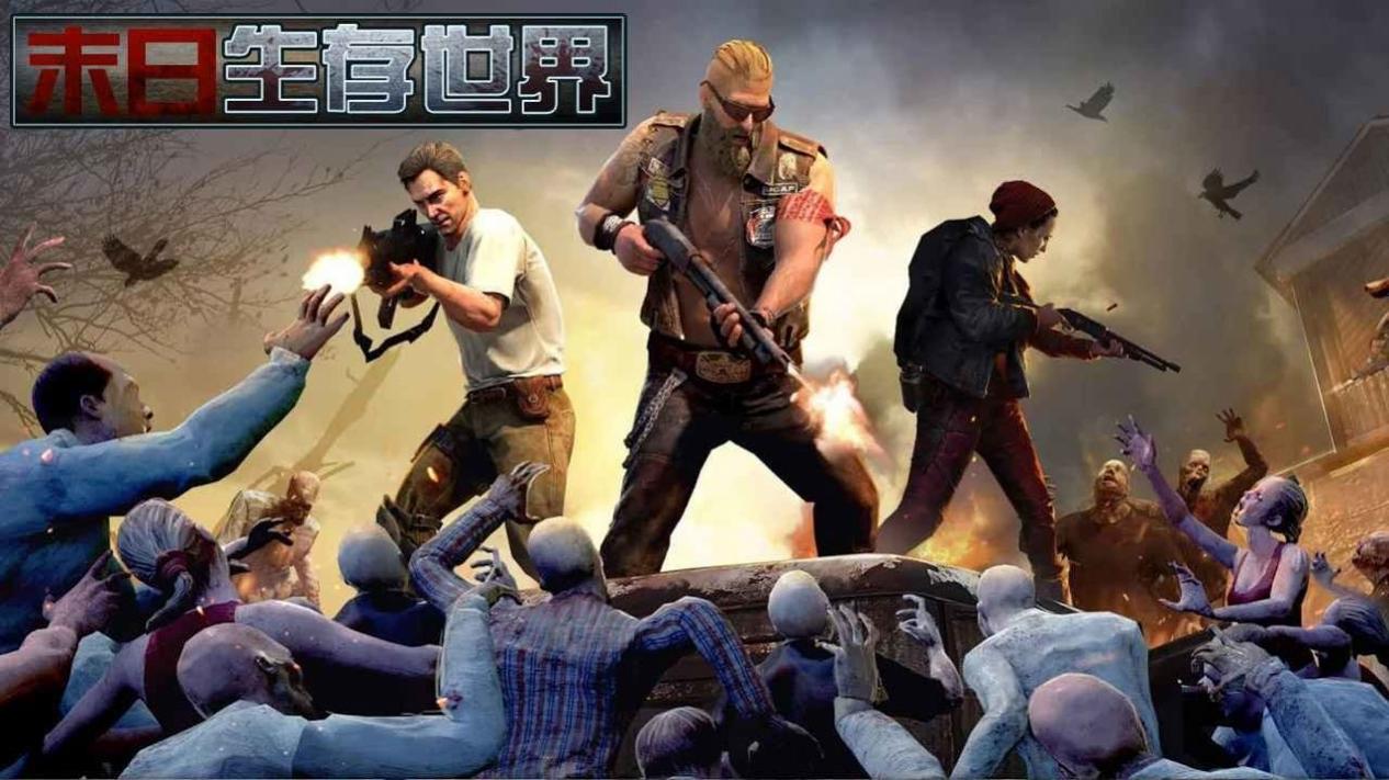 废土女神截图0