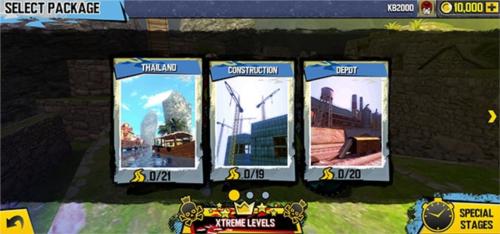 极限摩托4内置菜单  v2.13.3