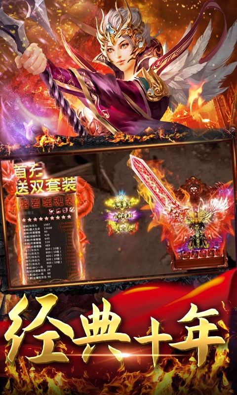 魔龙三国 2020-05-09 17:40