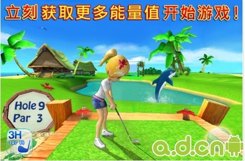 一起高尔夫3 Google市场版 v1.1.0 v3.1.5