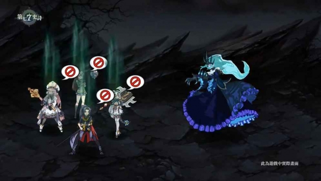 第七史诗台服ios版 v4.0.5