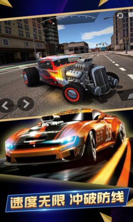 疯狂赛车驾驶 v3.2.5