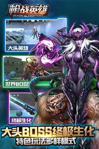 枪战英雄小米版 版本：v0.6.4.042