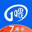 一喂顺风车