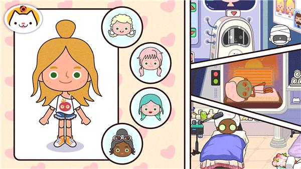 米加小镇世界新版2023  v1.0