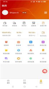 创益乐购