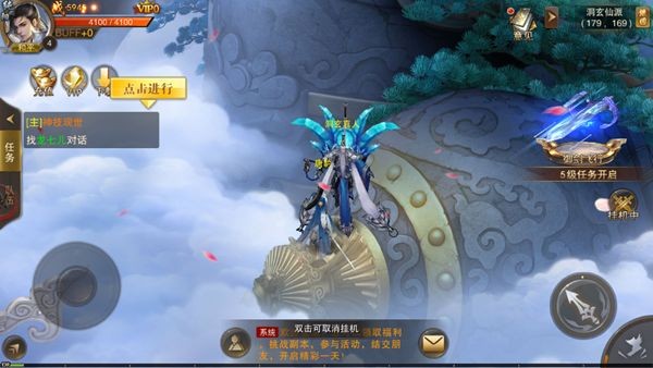 巨虫猎手游戏  v2.0