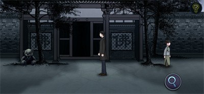 纸人新娘2截图1