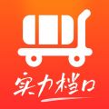 批批网一手服装批发