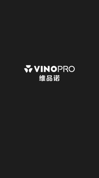 维品诺酒柜截图0