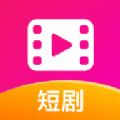 剧多多纯净版