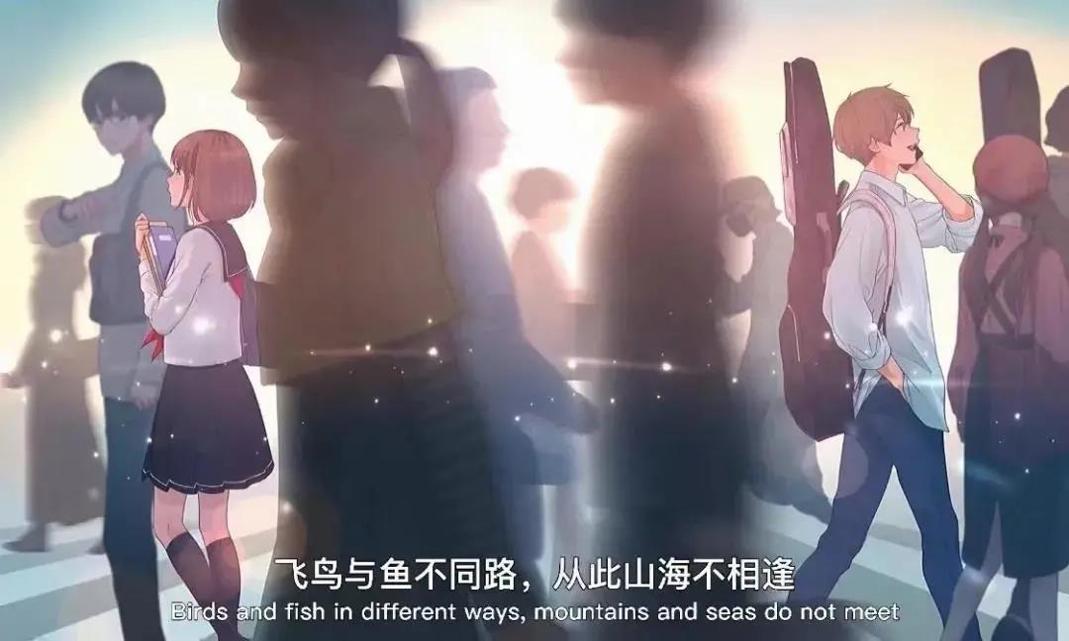 抖音回不来的永远回不来得不到的永远得不到背景图.jpg