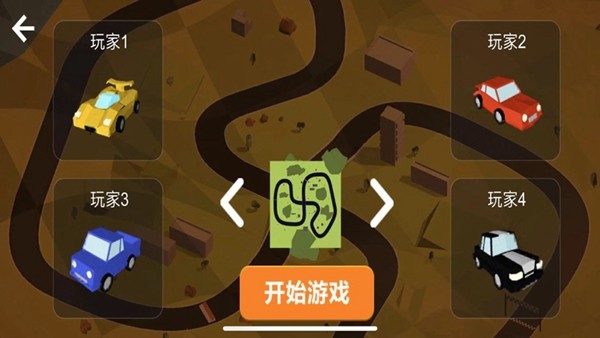 火箭飞车之急速狂飙截图0