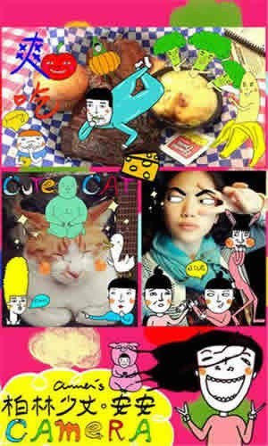 柏林少女 2020-07-28 09:54