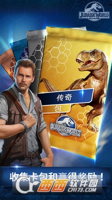 侏罗纪世界：游戏官方版 v1.29.4 安卓版