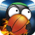 篮球高手热血灌篮游戏