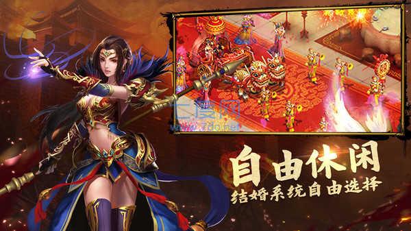 刀剑缭乱高爆合击版 v1.0.2
