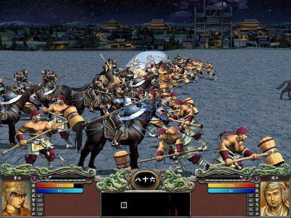 三国群英传6完整 v1.0