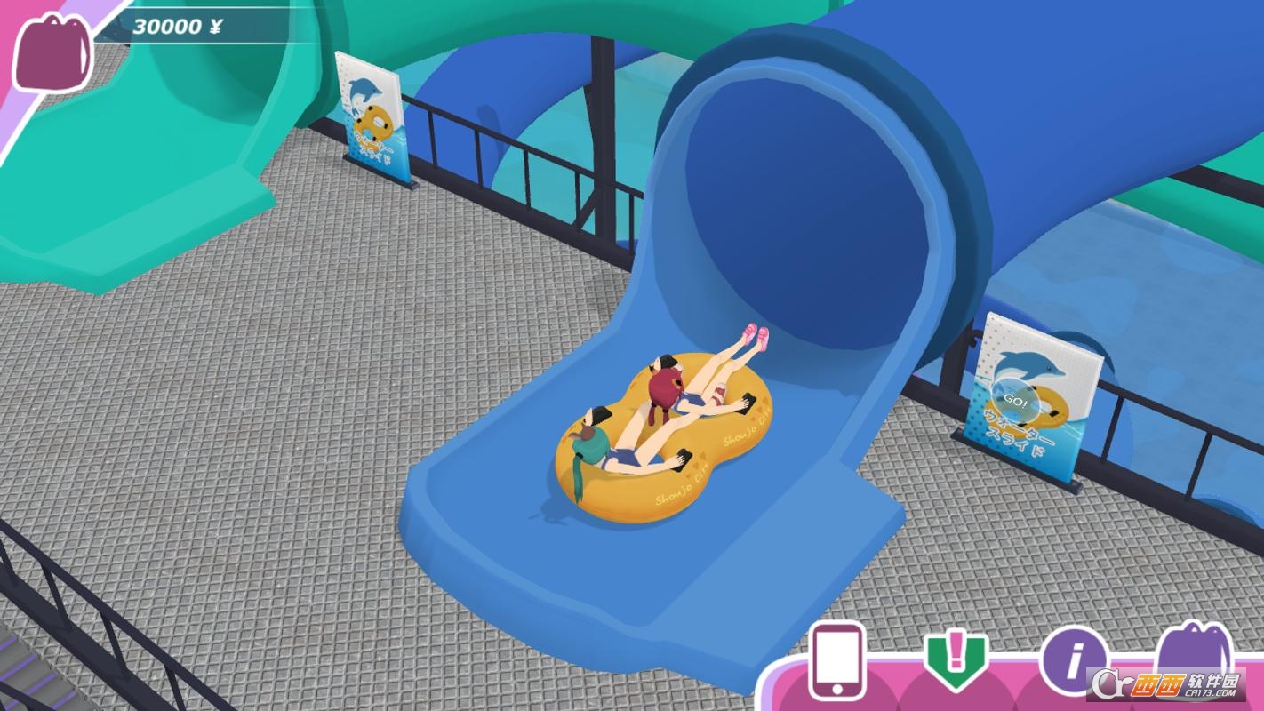 少女城市3D v0.8.82 安卓中文版