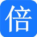 倍强大脑