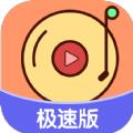 快猜歌