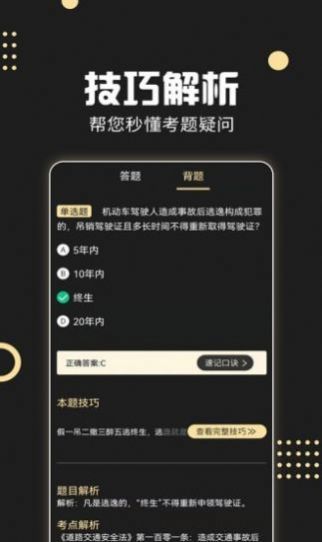 1647324783141183.jpg