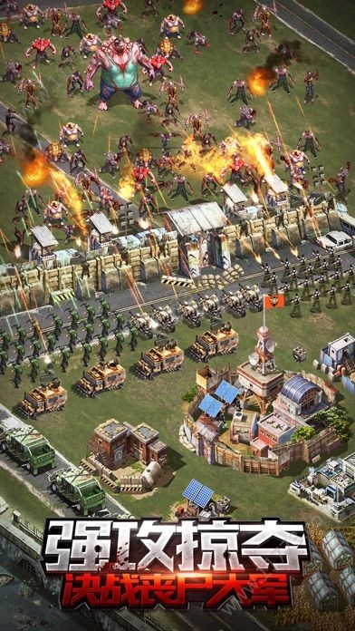 危城战役 2024-06-25 15:08